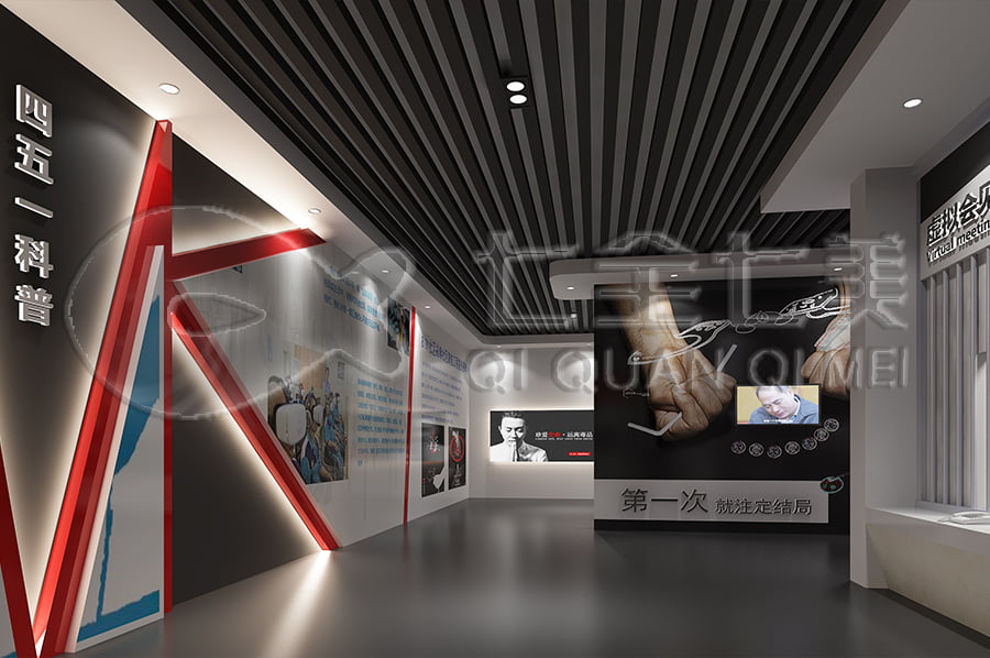 禁毒教育基地建设公司，数字化禁毒防艾示范基地，禁毒警示展馆建设公司