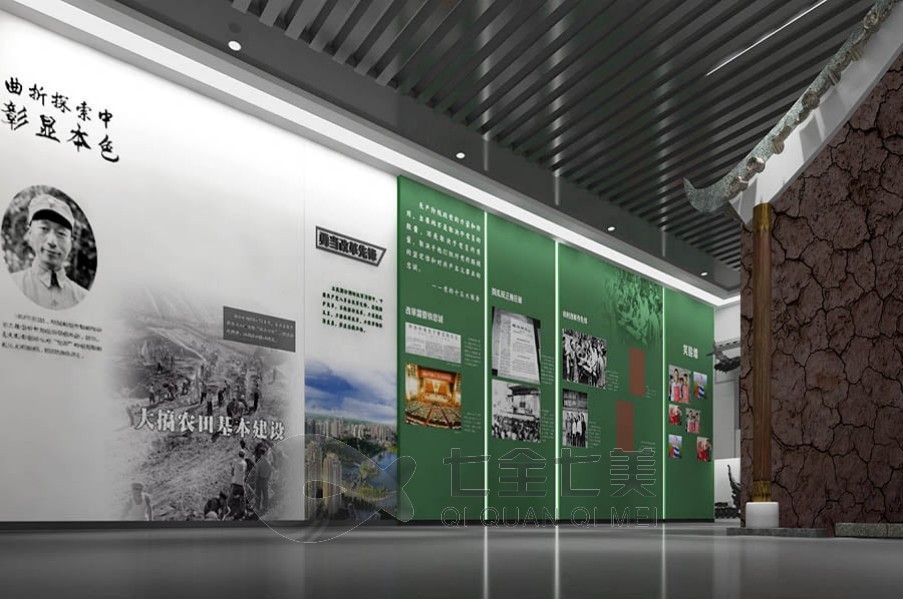 红色展厅平面图, 红色文化展厅设计图, 红色展厅设计图