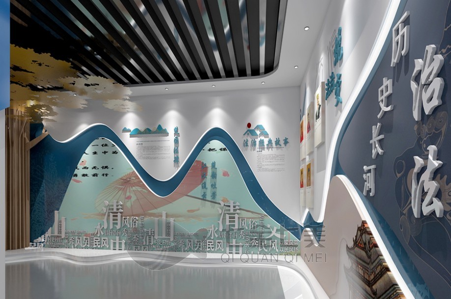 眉山法院法治宣传教育基地, 法院案件公开查询, 法治宣传教育基地参观