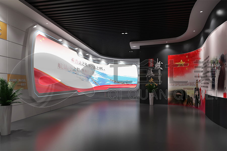 法制教育馆，普法教育展馆方案设计公司，法院普法教育平台设计平面图