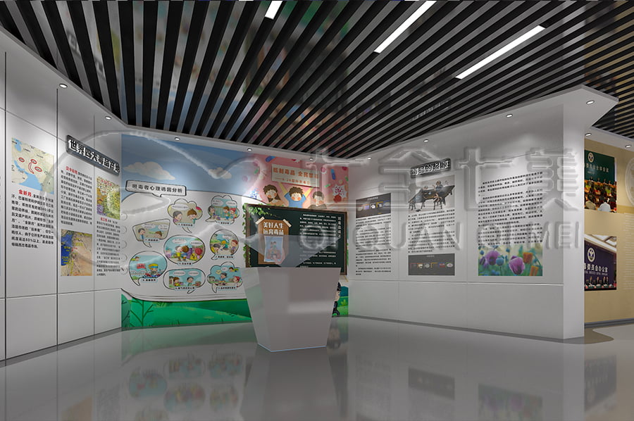 禁毒教育基地设计方案，智慧禁毒防艾展厅施工，禁毒防艾示范基地规划设计公司