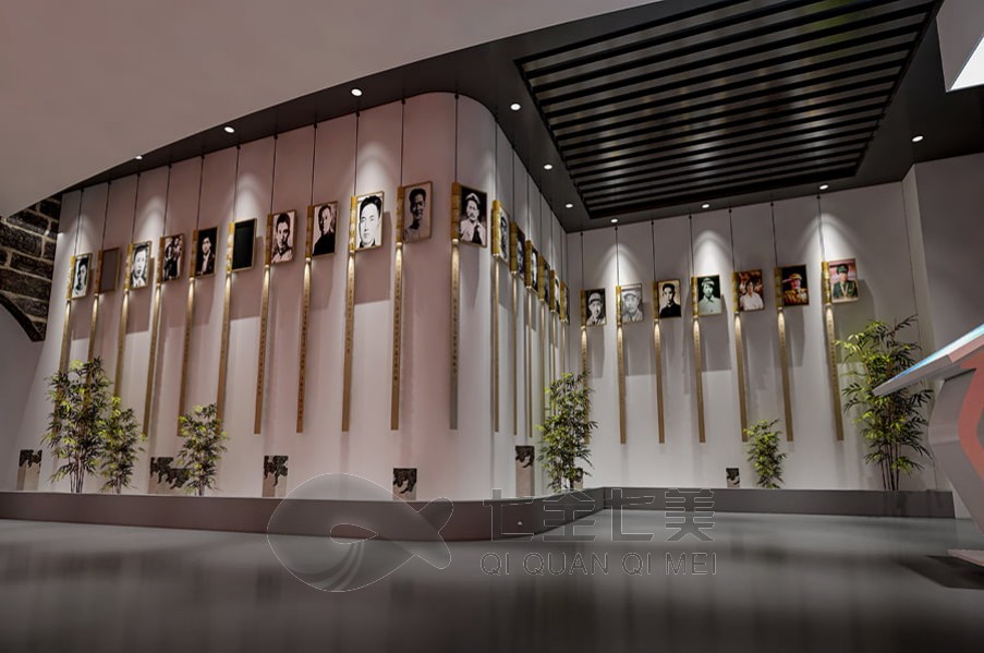 红色法治文化教育基地，红色法治 教育，红色法治 文化教育基地设计