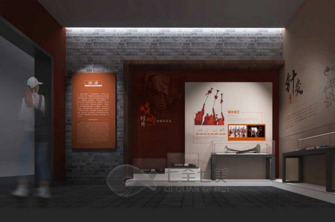 河源文化馆民俗风情展览基地, 民俗风情展览基地, 特色文化博览中心, 民俗风情设计, 展览基地设计