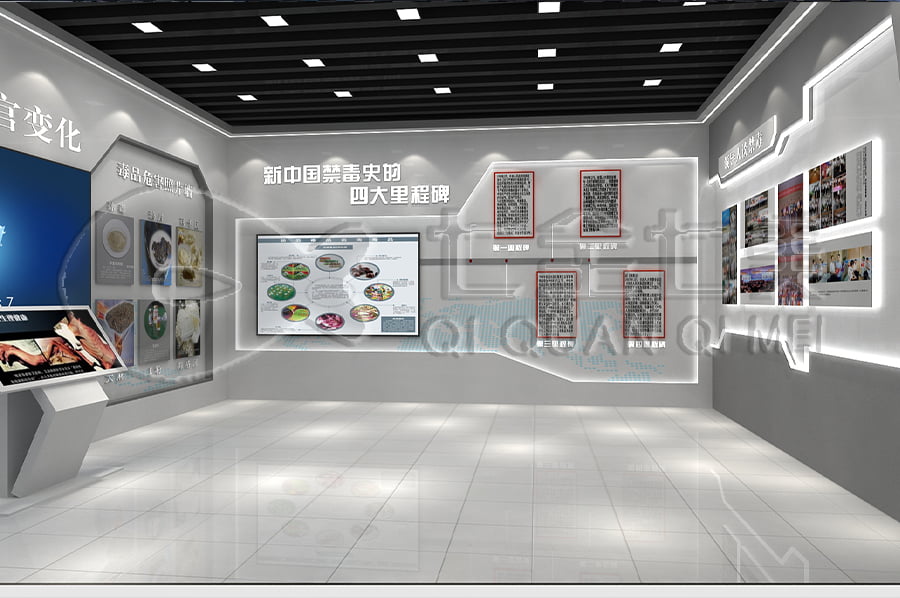 禁毒宣传基地效果图设计，声光电禁毒展厅方案设计，禁毒防艾教育展馆施工单位