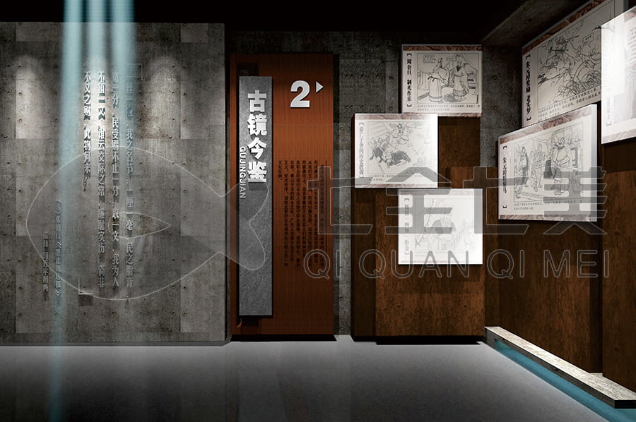 廉政教育展厅，廉政宣传馆产品，廉洁基地方案