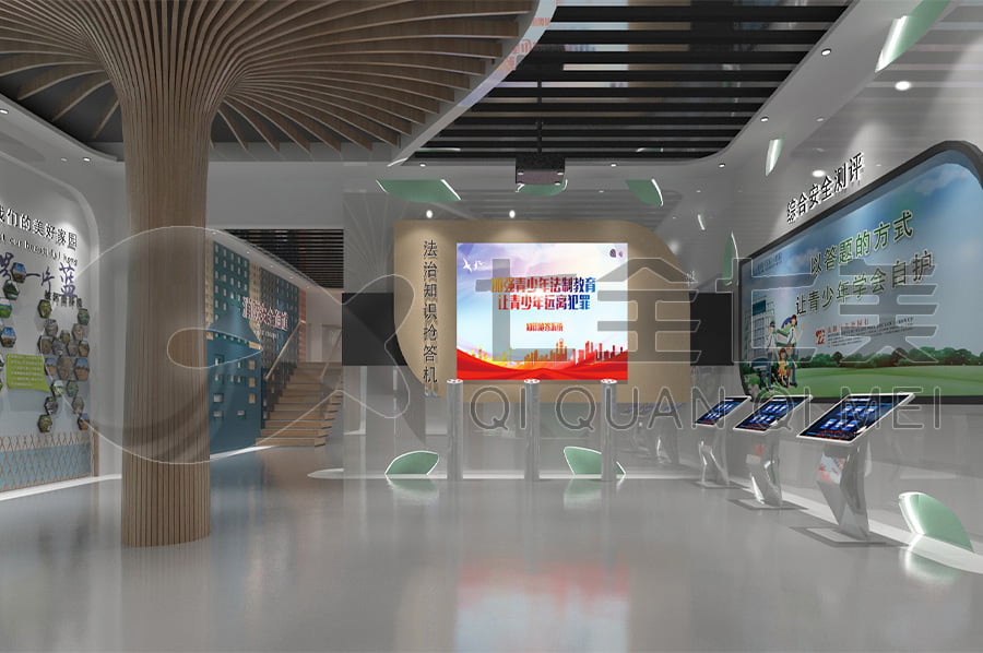 普法教育展厅，普法示范平台升级改造，公安局普法宣传馆设计公司