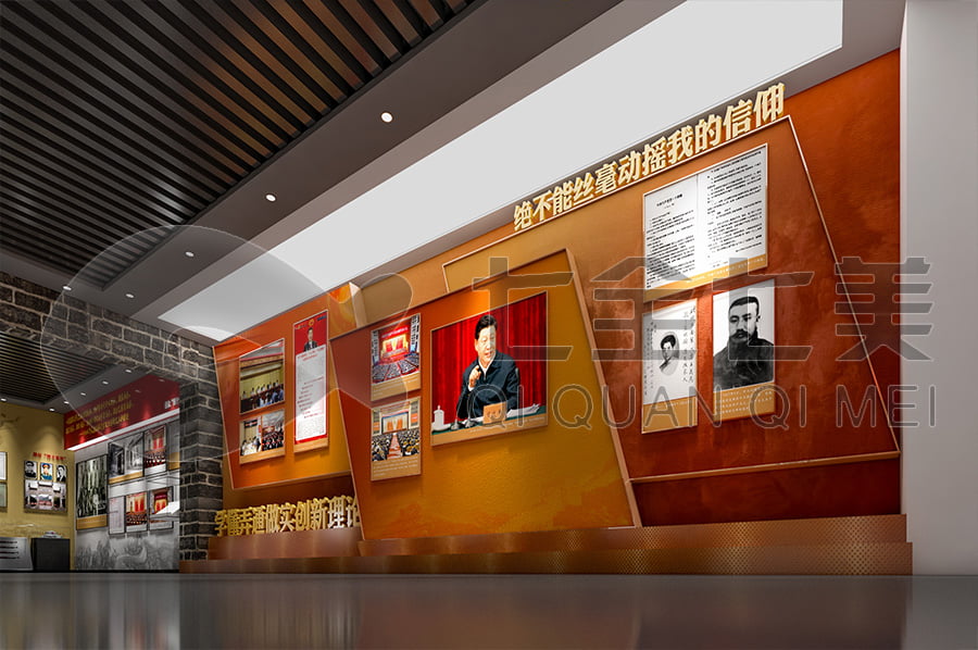 廉政文化教育展馆，反腐倡廉示范馆升级改造，廉洁展厅规划方案公司