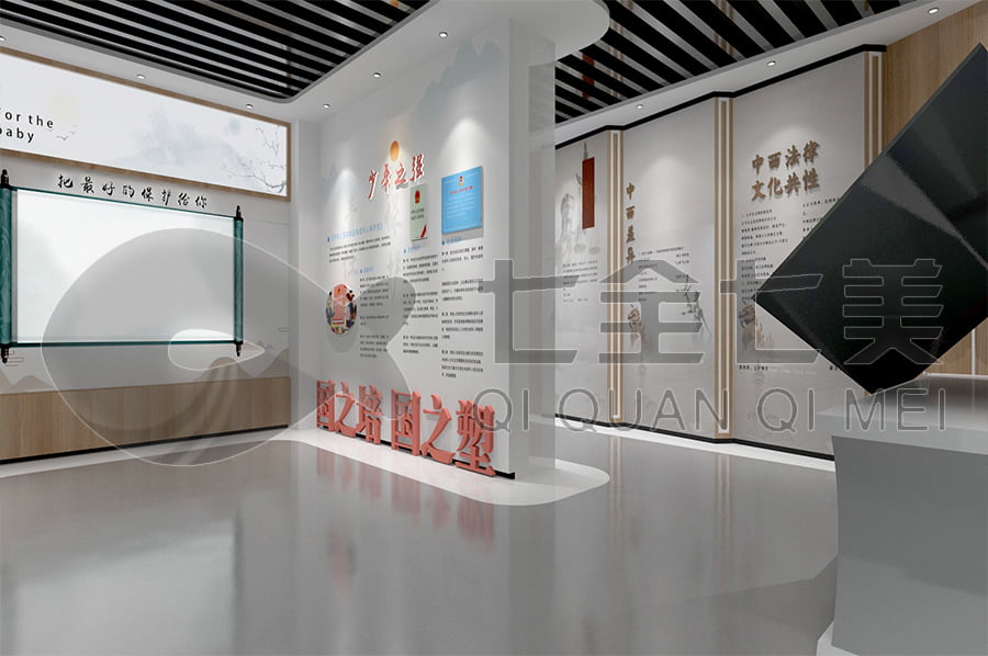 法制教育馆，普法教育展馆方案设计公司，法院普法教育平台设计平面图