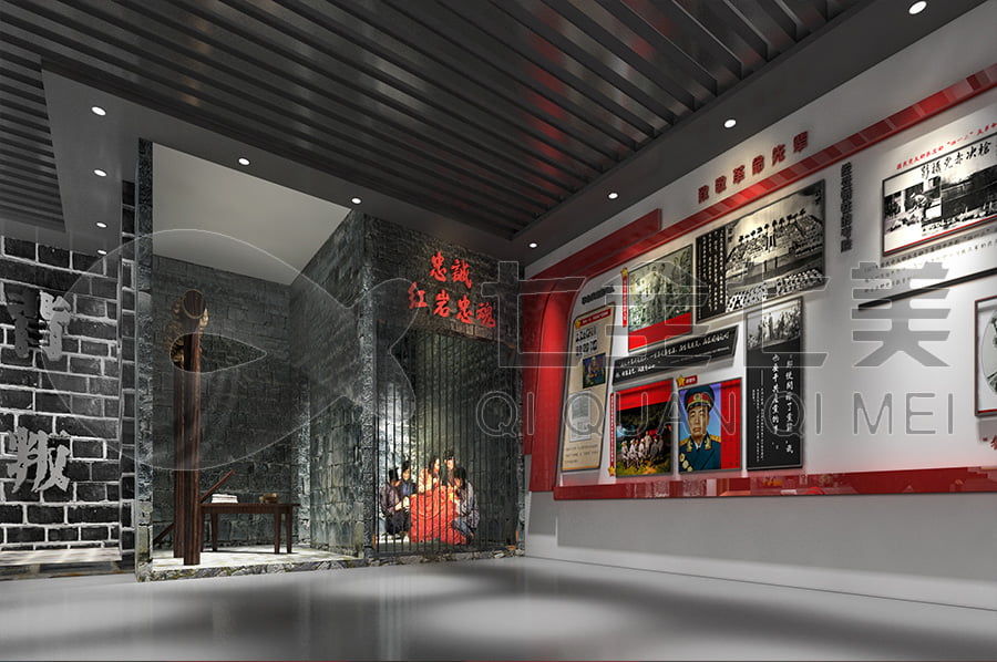 廉政文化展厅，预防职务犯罪警示展厅解决方案，廉政示范平台解决方案公司