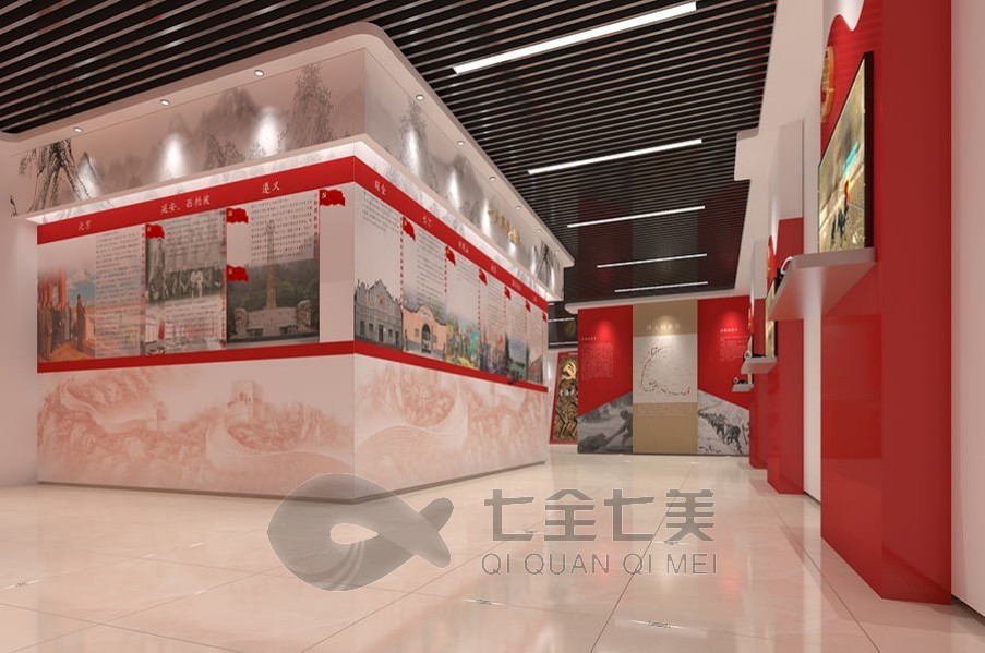 党性教育展厅,党性教育展厅设计,党性教育互动体验