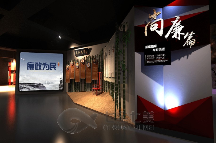 家风家训展示馆,传承好家训,培育好家风,参观家风家训馆感悟