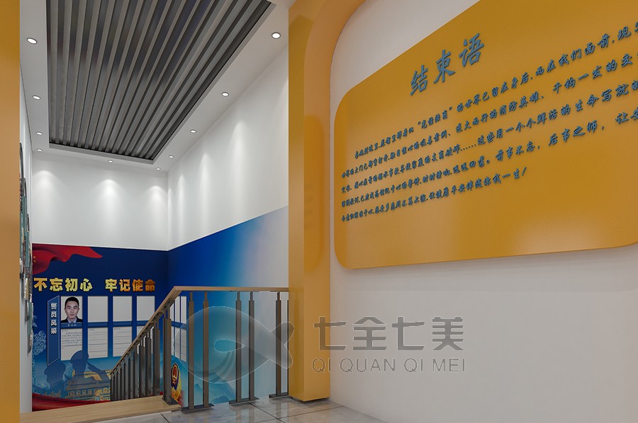 警史馆建设,警史馆解说词,参观警史馆观后感