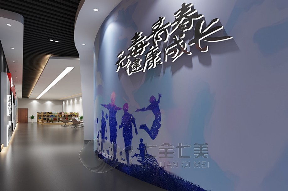 禁毒教育基地升级改造，禁毒教育基地
