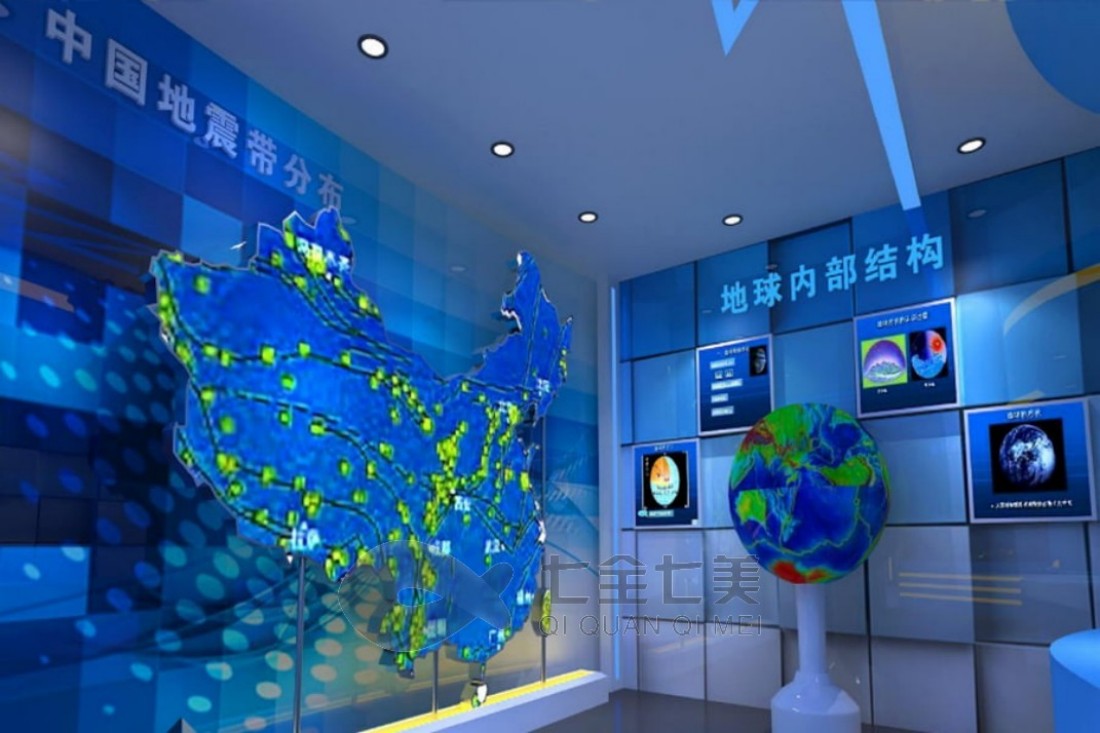 防震减灾科普馆建设，防震减灾体验馆