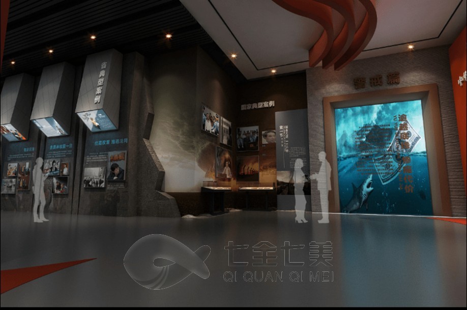 廉洁展厅创意，廉政教育基地