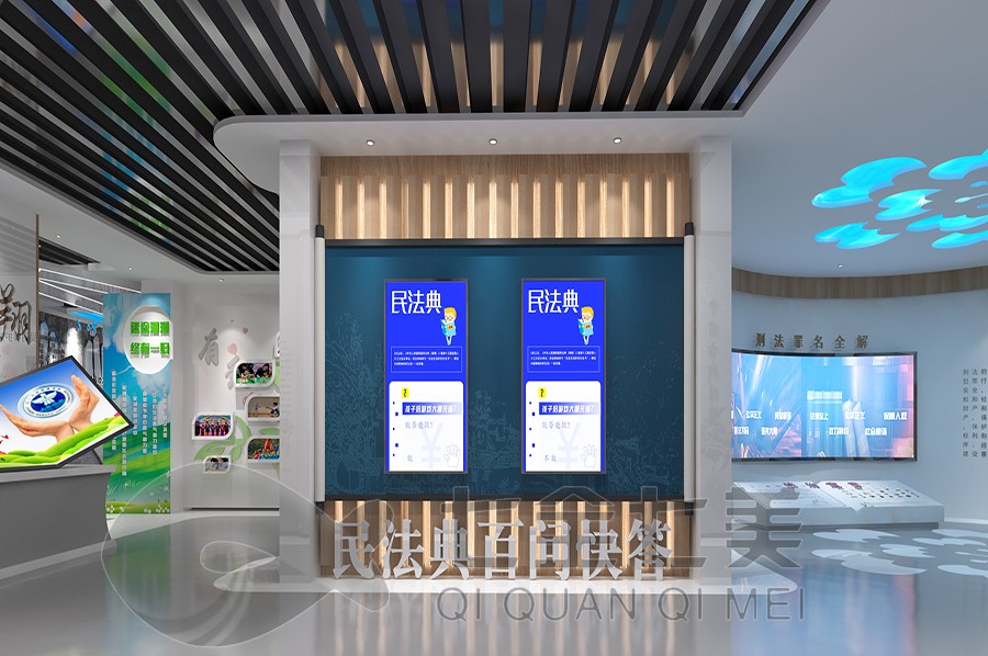 法治展览馆图片，法治展馆