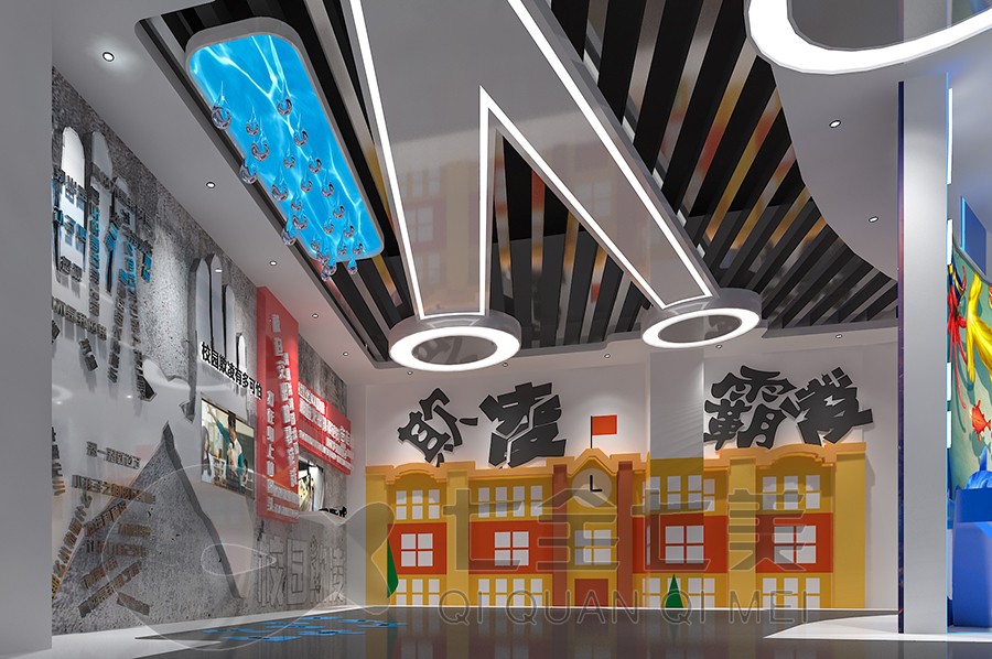 法治文化建设基地，青少年法治教育基地