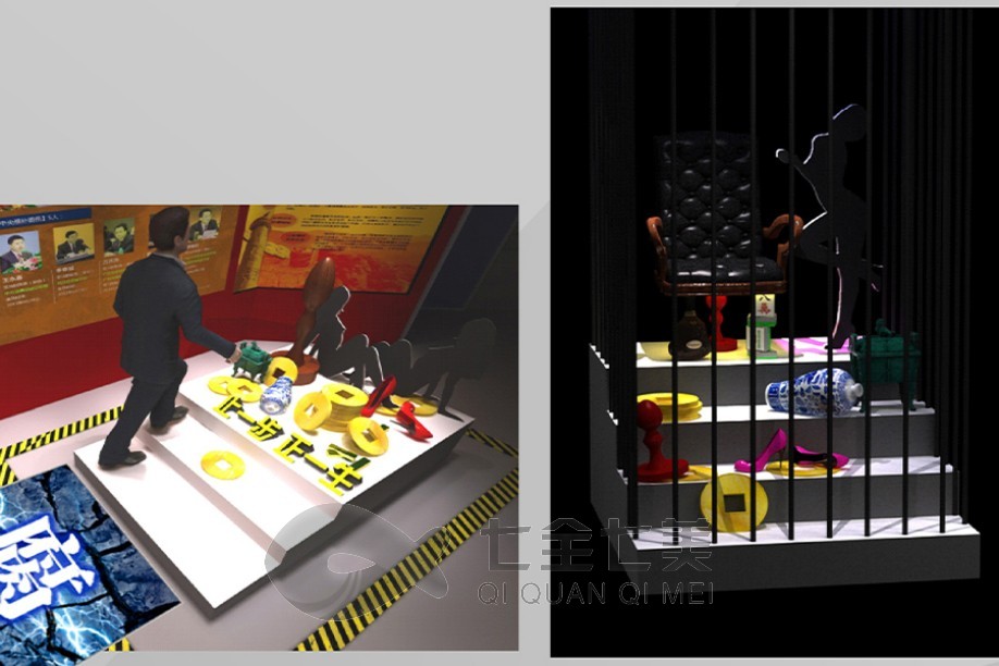 党员党性教育基地，廉政教育基地