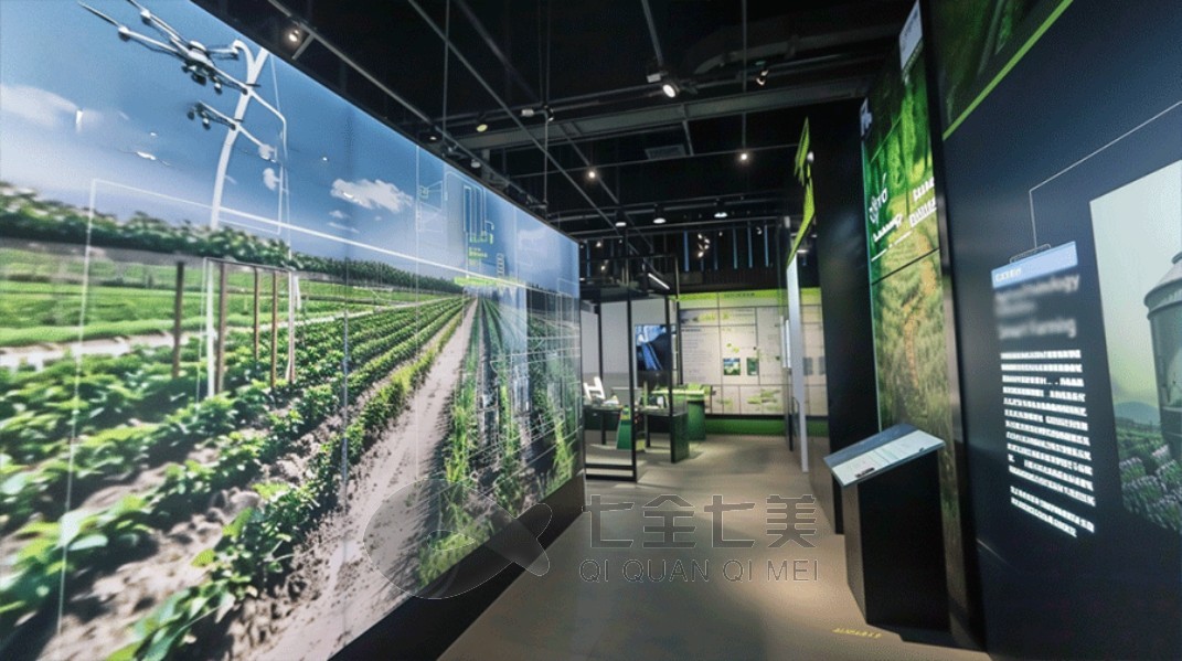 蕲艾智慧农业展厅设计，农业展厅