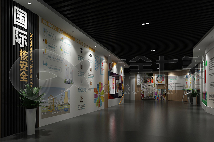 学校普法文化教育展馆规划设计