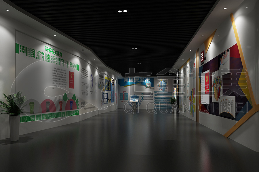 数字化普法科普教育展馆设计布局