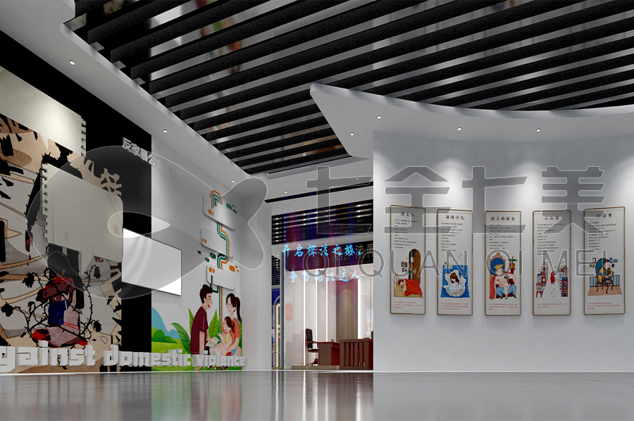 高科技普法宣传教育展厅平面设计