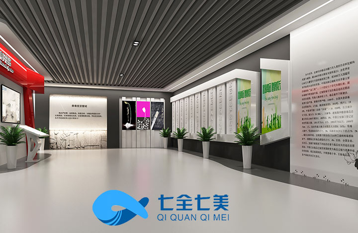 广州市白云区禁毒警示教育馆对全社会开放