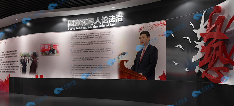 青少年普法教育基地 法制教育方案 法治教育基地建设
