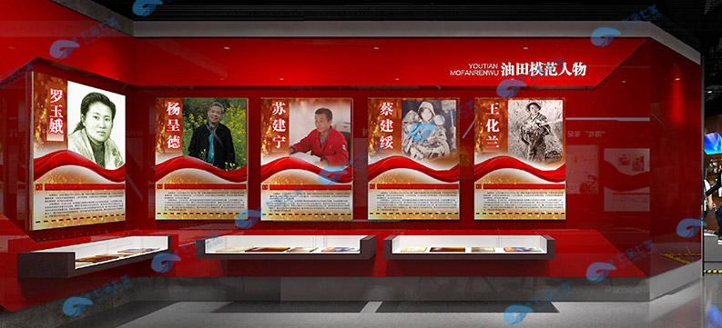 建党100周年史学习宣传教育基地方案设计策划-多媒体党建展厅装修设计公司-七全七美