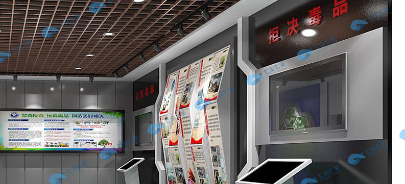 禁毒展厅数字化设备：毒品危害桌面互动投影设备