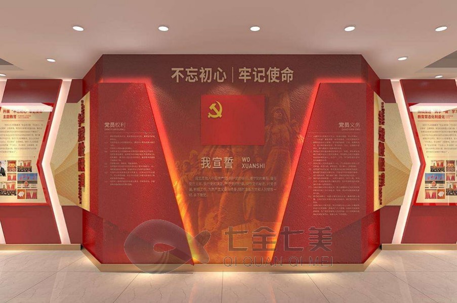 1732699676371801.jpg 红色 (1).jpg