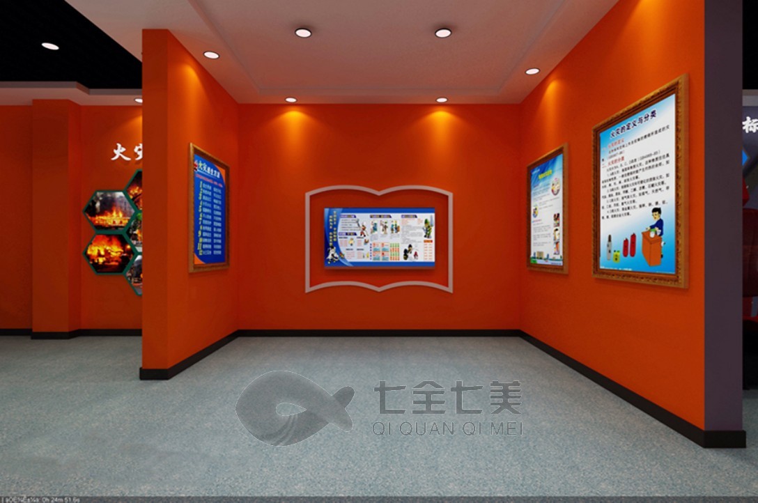 消防 (5).jpg
