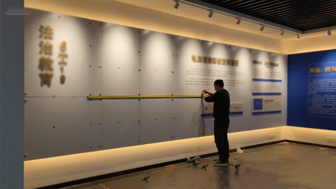 互动展馆效果图 互动展馆效果图